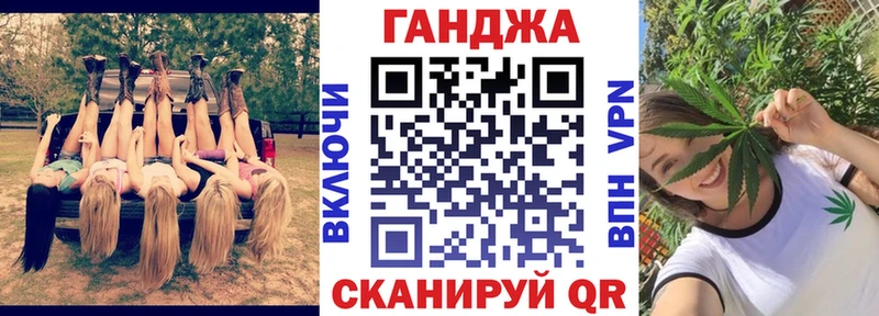 Наркота Верхняя Салда ГАШ Конопля МЕФ
