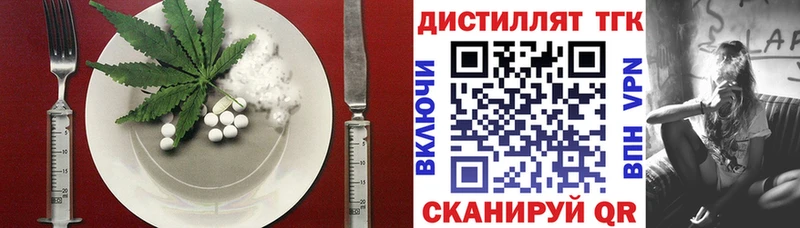 Canna-Cookies конопля  Верхняя Салда 
