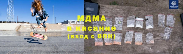 герыч Алексеевка