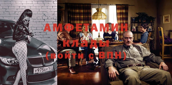 mdpv Аркадак