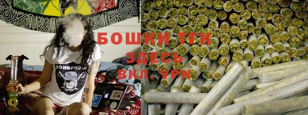 mdpv Аркадак