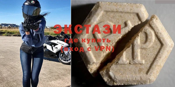 mdpv Аркадак