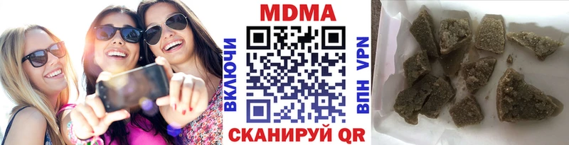KRAKEN маркетплейс  Верхняя Салда  МДМА Molly 