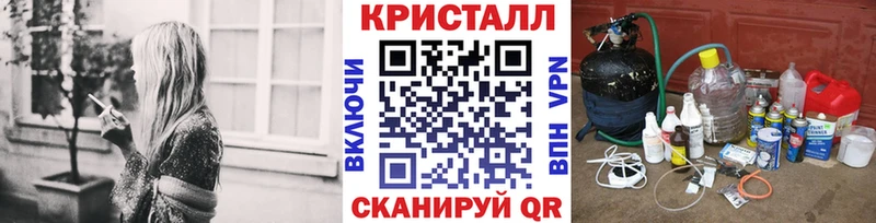 Метамфетамин Декстрометамфетамин 99.9%  Верхняя Салда 