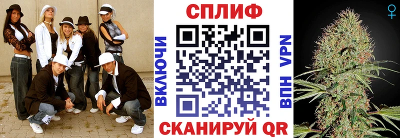 Бошки марихуана конопля  мориарти официальный сайт  Верхняя Салда  блэк спрут как зайти 
